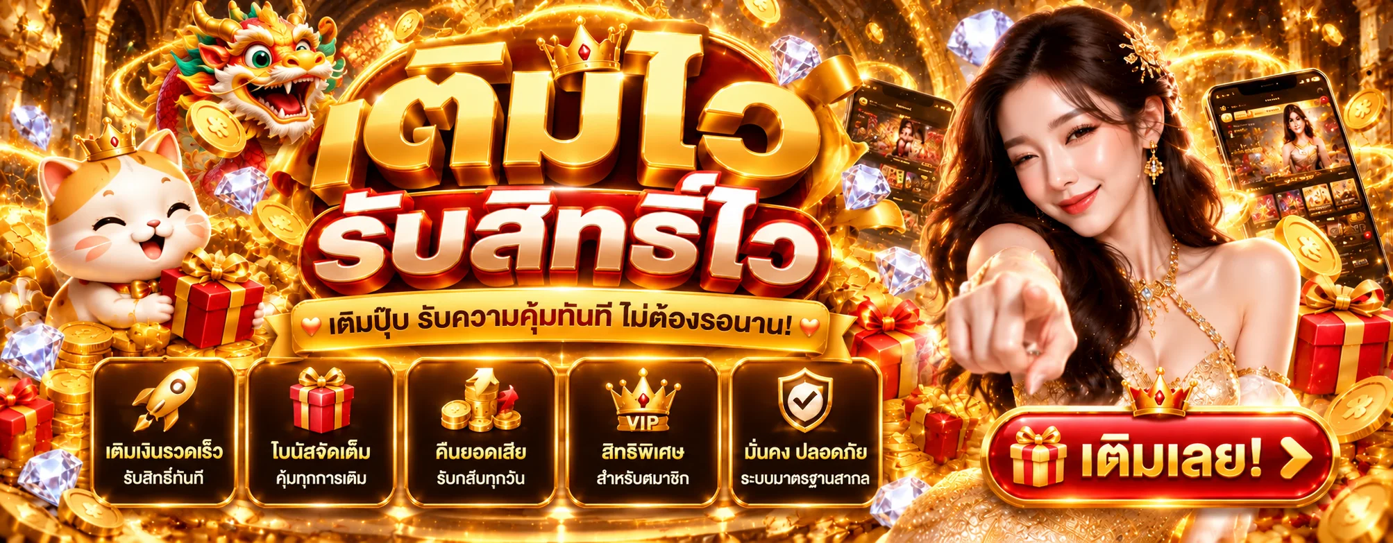 FIN168 ทางเข้าเว็บตรง สมัครง่าย โปรโมชั่นล่าสุด